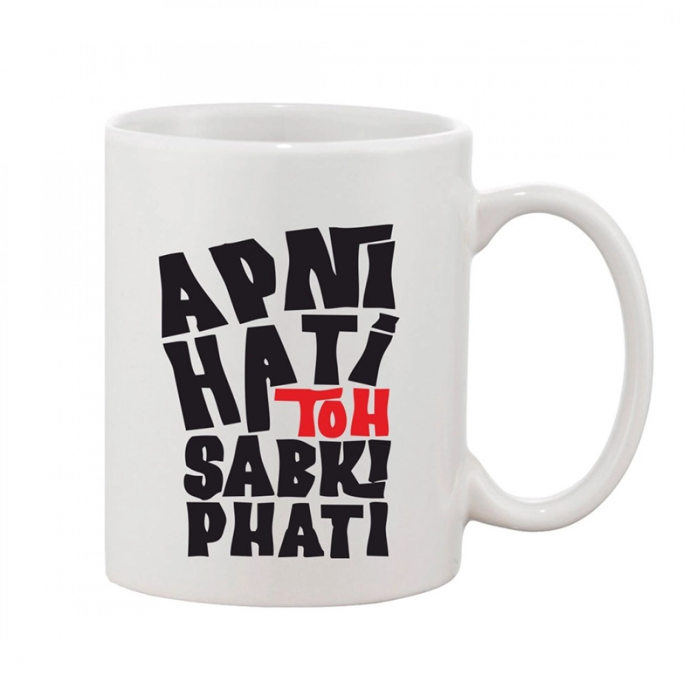 50097286137_6ffe326b81_o_d-1000x1000-1.webp Printed Ceramic Coffee Mug - 1 Pieces, White, 11oz - Image 1