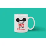 Printed Ceramic Coffee Mug - 1 Pieces, White, 11oz - Image 2