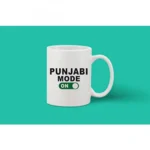 Printed Ceramic Coffee Mug - 1 Pieces, White, 11oz - Image 2