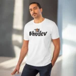 Men's PC Cotton Bhudev Printed T Shirt (Color: White, Thread Count: 180GSM) - Image 6