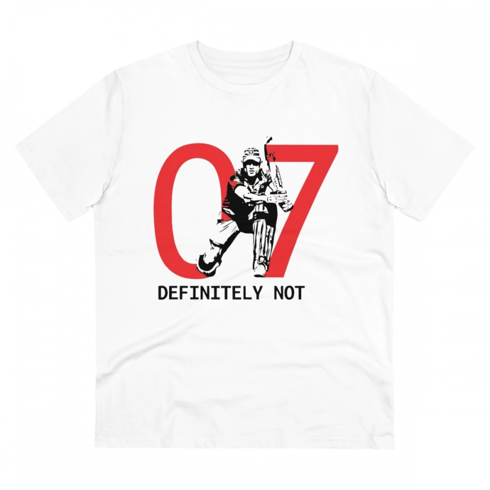 52055040892_28d56865b2_o_d-1000x1000-1.webp Men's PC Cotton Cricket Design Printed T Shirt (Color: White, Thread Count: 180GSM) - Image 1