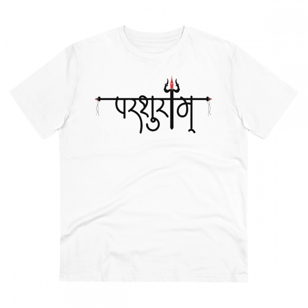 52055041792_580a246611_o_d-1000x1000-1.webp Men's PC Cotton Parsuram Printed T Shirt (Color: White, Thread Count: 180GSM) - Image 1