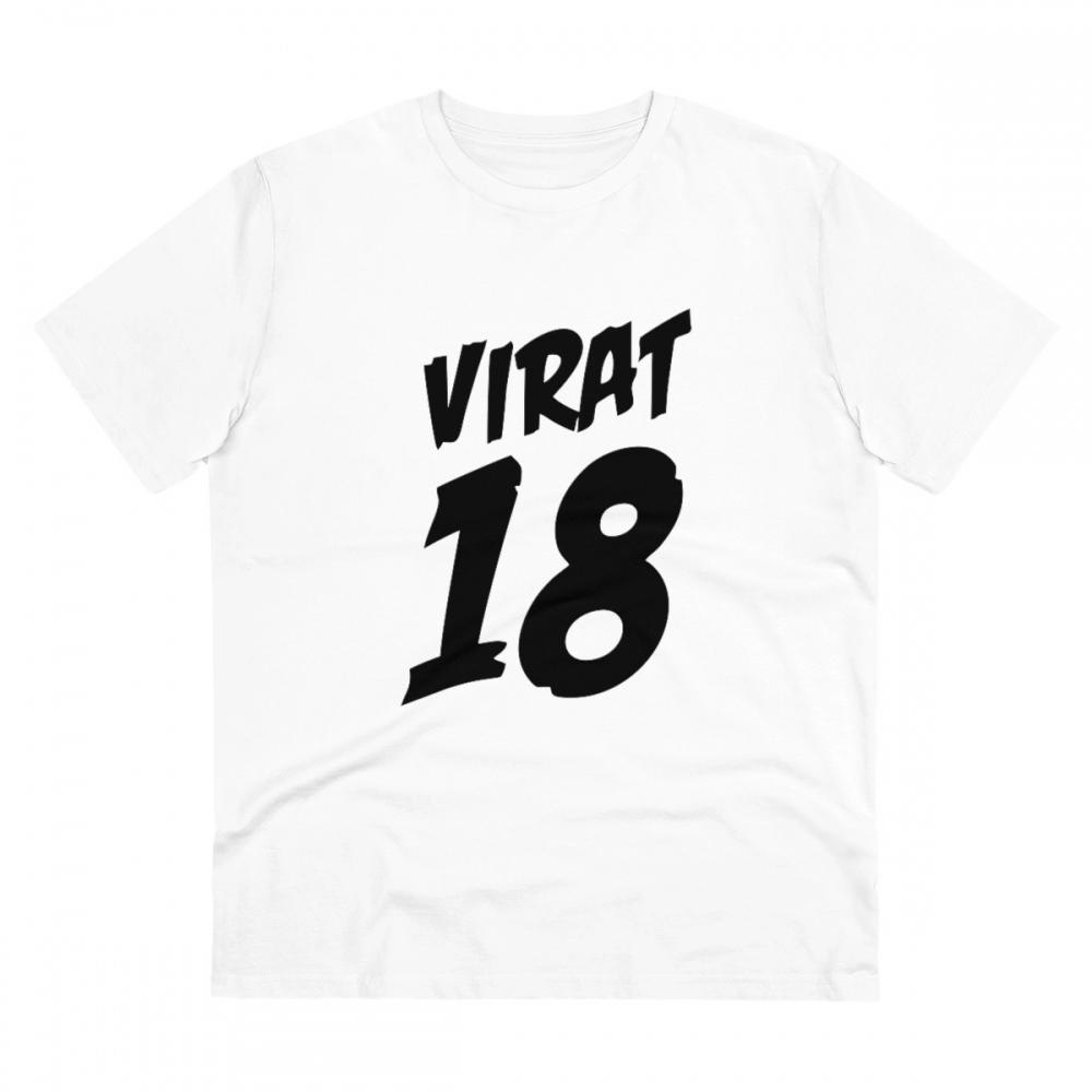 52055065512_b9464ac0e9_o_d-1000x1000-1.webp Men's PC Cotton Cricket Design Printed T Shirt (Color: White, Thread Count: 180GSM) - Image 1