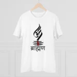Men's PC Cotton Brahman Printed T Shirt (Color: White, Thread Count: 180GSM) - Image 3