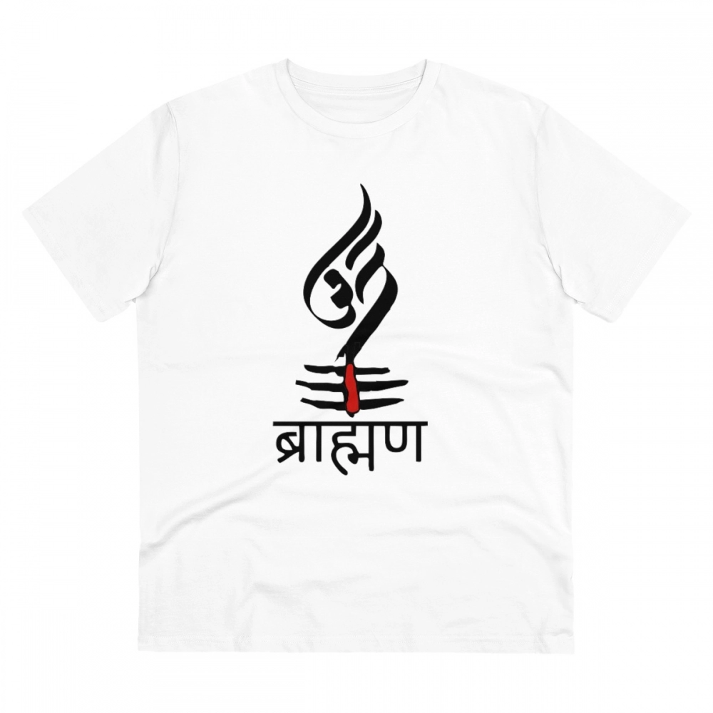 52056093861_5766016c26_o_d-1000x1000-1.webp Men's PC Cotton Brahman Printed T Shirt (Color: White, Thread Count: 180GSM) - Image 1