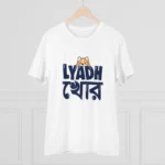 Men's PC Cotton Bengali Designs Printed T Shirt (Color: White, Thread Count: 180GSM) - Image 3