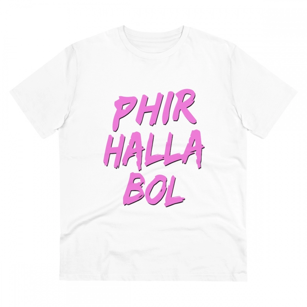 52056100566_f7b83792a8_o_d-1000x1000-1.webp Men's PC Cotton Cricket Design Printed T Shirt (Color: White, Thread Count: 180GSM) - Image 1