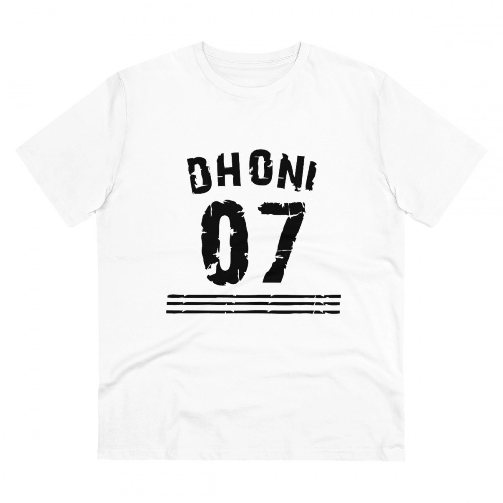 52056115616_b2404a480b_o_d-1000x1000-1.webp Men's PC Cotton Cricket Design Printed T Shirt (Color: White, Thread Count: 180GSM) - Image 1