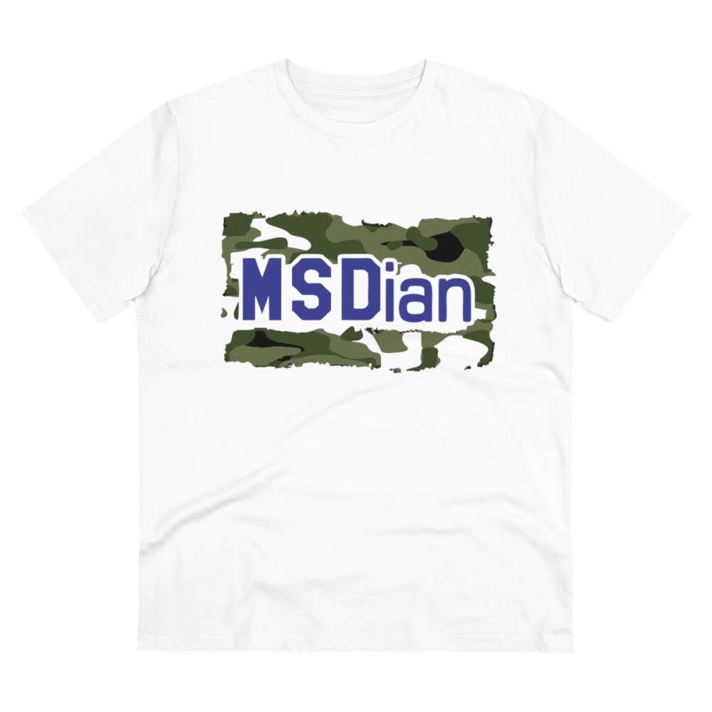 52056134938_1c99fb9279_o_d-1000x1000-1.webp Men's PC Cotton Cricket Design Printed T Shirt (Color: White, Thread Count: 180GSM) - Image 1