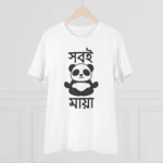 Men's PC Cotton Bengali Designs Printed T Shirt (Color: White, Thread Count: 180GSM) - Image 3