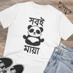Men's PC Cotton Bengali Designs Printed T Shirt (Color: White, Thread Count: 180GSM) - Image 4