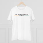 Men's PC Cotton Dil Se Hindustani Printed T Shirt (Color: White, Thread Count: 180GSM) - Image 3