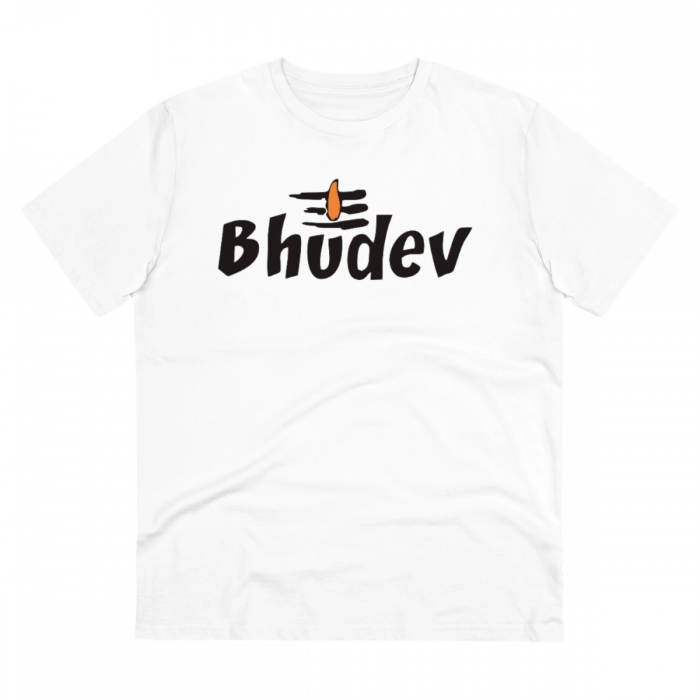 52056566390_51884b9247_o_d-1000x1000-1.webp Men's PC Cotton Bhudev Printed T Shirt (Color: White, Thread Count: 180GSM) - Image 1