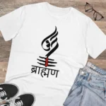 Men's PC Cotton Brahman Printed T Shirt (Color: White, Thread Count: 180GSM) - Image 4