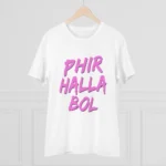 Men's PC Cotton Cricket Design Printed T Shirt (Color: White, Thread Count: 180GSM) - Image 3