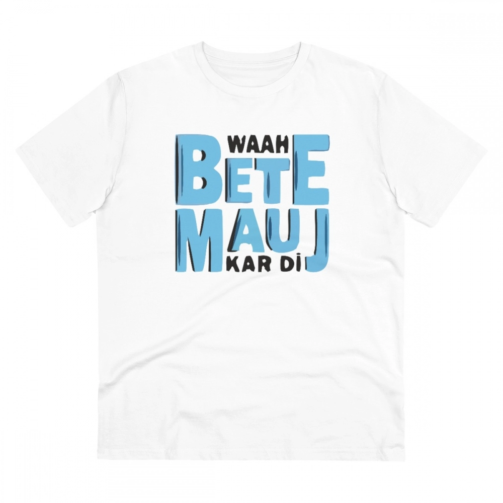 52059812307_5a2e4398af_o_d-1000x1000-1.webp Men's PC Cotton Mojj Kardi Printed T Shirt (Color: White, Thread Count: 180GSM) - Image 1