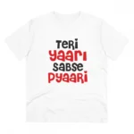 Men's PC Cotton Teri Yaari Sabse Pyaari Printed T Shirt (Color: White, Thread Count: 180GSM)