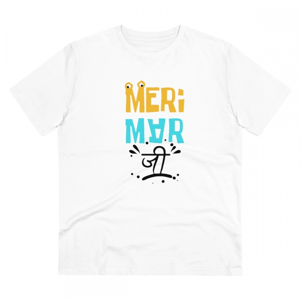 52059816967_5aa533c968_o_d-1000x1000-1.webp Men's PC Cotton Meri Marji Printed T Shirt (Color: White, Thread Count: 180GSM) - Image 1