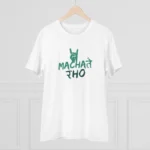 Men's PC Cotton Machate Raho Printed T Shirt (Color: White, Thread Count: 180GSM) - Image 3