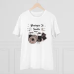 Men's PC Cotton Bhaiya Ji Smile Printed T Shirt (Color: White, Thread Count: 180GSM) - Image 3