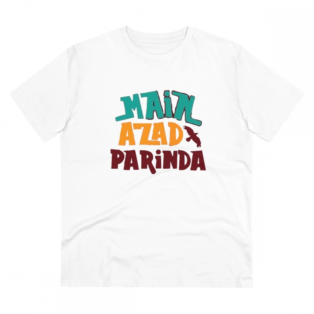 52059827702_492c480aec_o_d-1000x1000-1.webp Men's PC Cotton Me Azad Parinda Printed T Shirt (Color: White, Thread Count: 180GSM) - Image 1
