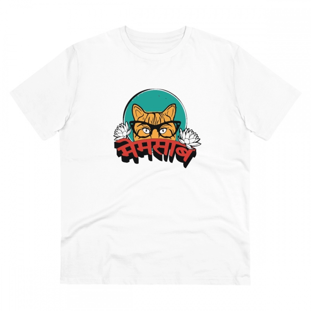 52059827747_45cdfab1aa_o_d-1000x1000-1.webp Men's PC Cotton Mamsab Printed T Shirt (Color: White, Thread Count: 180GSM) - Image 1
