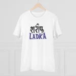 Men's PC Cotton Sarif Ladka Printed T Shirt (Color: White, Thread Count: 180GSM) - Image 3