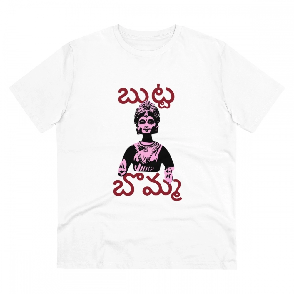52059839277_dc8875692c_o_d-1000x1000-1.webp Men's PC Cotton Telugu Desing Printed T Shirt (Color: White, Thread Count: 180GSM) - Image 1