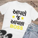 Men's PC Cotton Aapne J Aapna Boss Printed T Shirt (Color: White, Thread Count: 180GSM) - Image 4