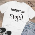 Men's PC Cotton Mammy No Kanudo Printed T Shirt (Color: White, Thread Count: 180GSM) - Image 4