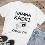 Men's PC Cotton Hamna Kadki Chale Che Printed T Shirt (Color: White, Thread Count: 180GSM) - Image 4