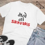 Men's PC Cotton Mane Na Sikhdavis Printed T Shirt (Color: White, Thread Count: 180GSM) - Image 4
