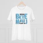 Men's PC Cotton Mojj Kardi Printed T Shirt (Color: White, Thread Count: 180GSM) - Image 3