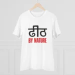 Men's PC Cotton Dhidh Nature Printed T Shirt (Color: White, Thread Count: 180GSM) - Image 3