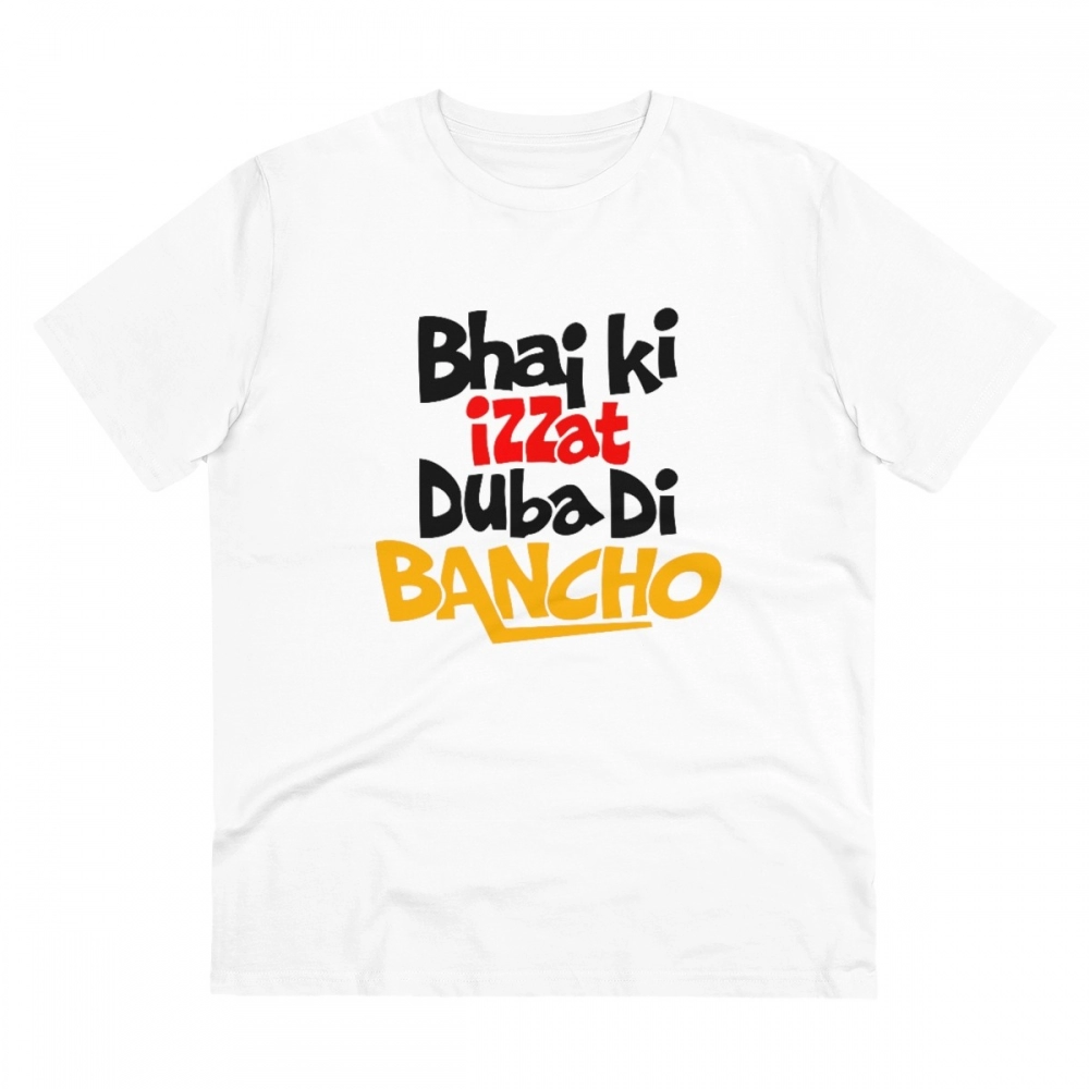 52060871331_78984a1681_o_d-1000x1000-1.webp Men's PC Cotton Bhai Ki Izzat Dubadi Bancho Printed T Shirt (Color: White, Thread Count: 180GSM) - Image 1