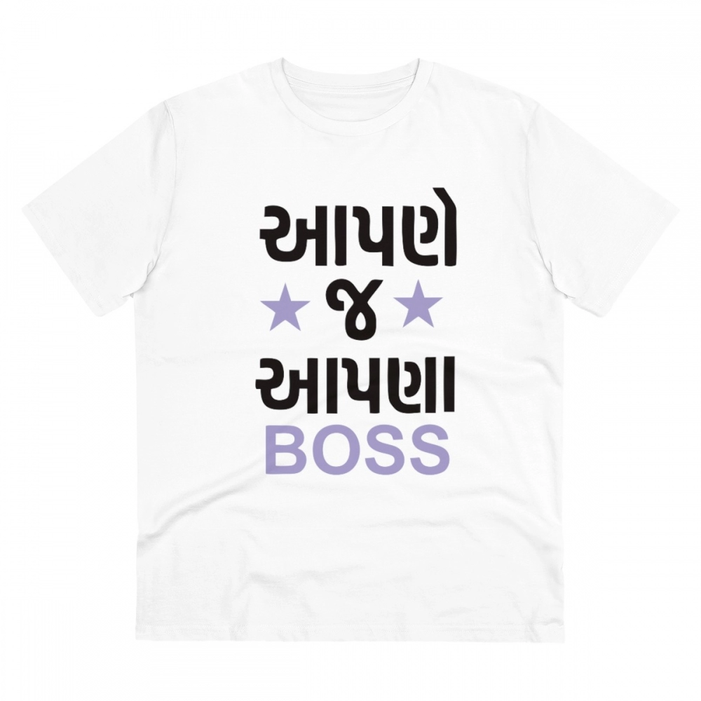 52060874358_f68fdebe27_o_d-1000x1000-1.webp Men's PC Cotton Aapne J Aapna Boss Printed T Shirt (Color: White, Thread Count: 180GSM) - Image 1