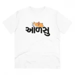 Men's PC Cotton Aadsu Printed T Shirt (Color: White, Thread Count: 180GSM)