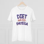 Men's PC Cotton Diet Na Ho Payega Printed T Shirt (Color: White, Thread Count: 180GSM) - Image 3