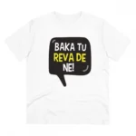 Men's PC Cotton Baka Tu Reva De Printed T Shirt (Color: White, Thread Count: 180GSM)