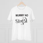 Men's PC Cotton Mammy No Kanudo Printed T Shirt (Color: White, Thread Count: 180GSM) - Image 3
