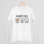 Men's PC Cotton Gujarati Goals Printed T Shirt (Color: White, Thread Count: 180GSM) - Image 3