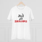 Men's PC Cotton Mane Na Sikhdavis Printed T Shirt (Color: White, Thread Count: 180GSM) - Image 3