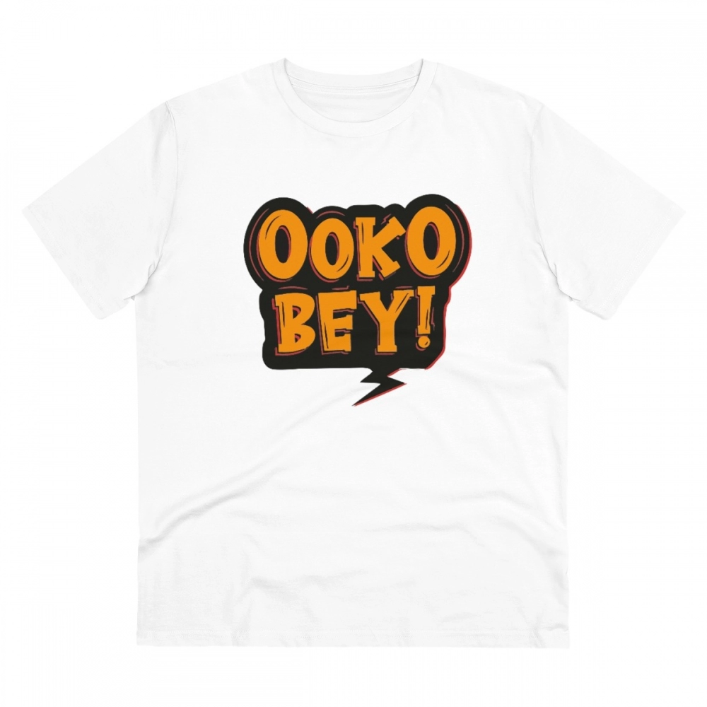 52060882561_a0f014ef17_o_d-1000x1000-1.webp Men's PC Cotton Telugu Desing Printed T Shirt (Color: White, Thread Count: 180GSM) - Image 1