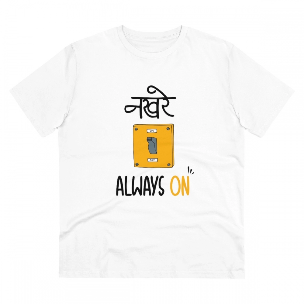52060895858_613e3e3946_o_d-1000x1000-1.webp Men's PC Cotton Nakhre Always On Printed T Shirt (Color: White, Thread Count: 180GSM) - Image 1