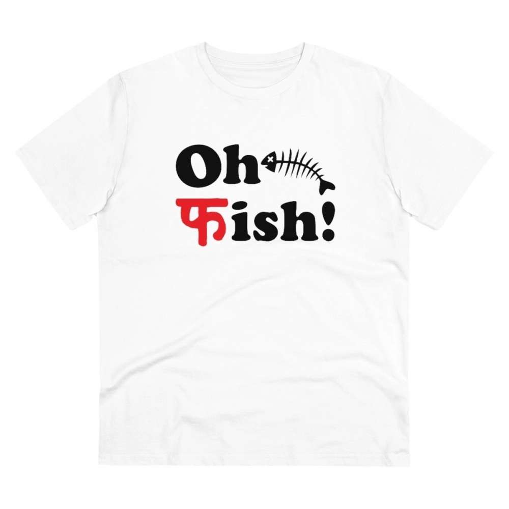 52060901558_bfc89793a1_o_d-1000x1000-1.webp Men's PC Cotton Oh Fish Printed T Shirt (Color: White, Thread Count: 180GSM) - Image 1
