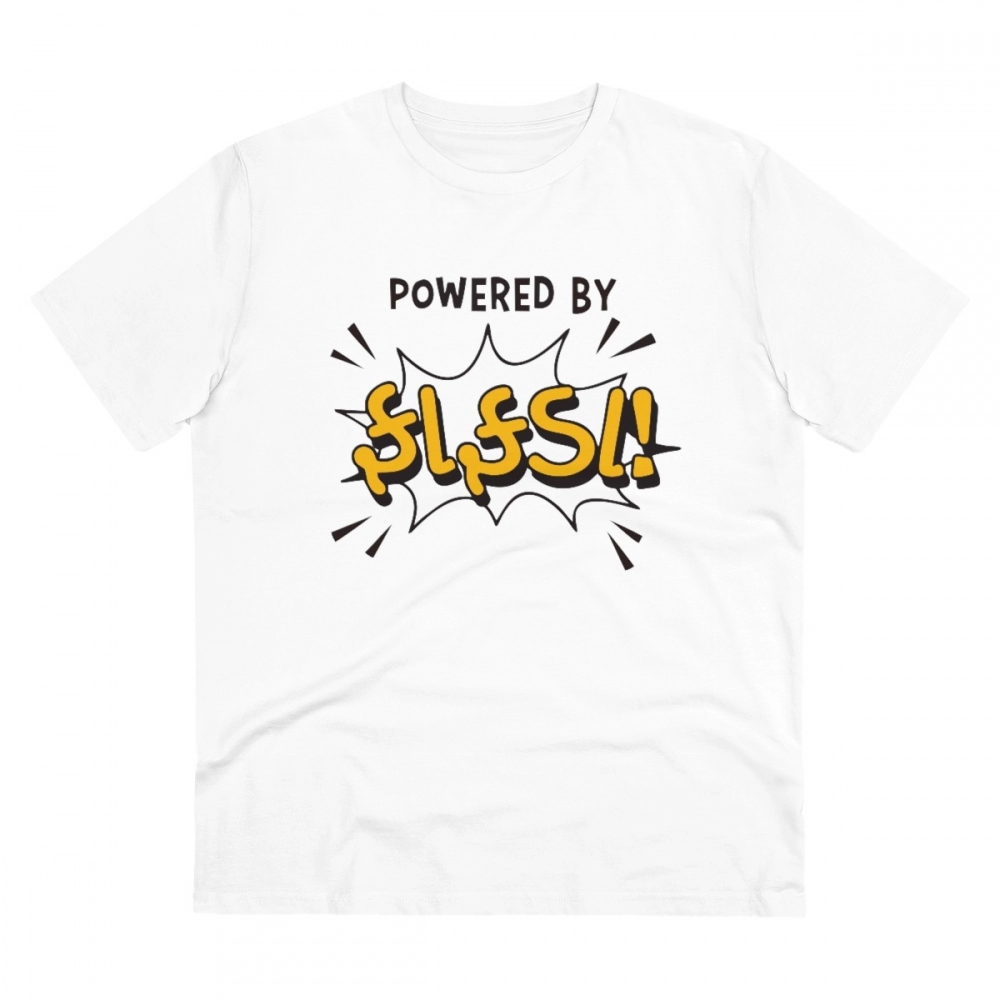 52061086074_791590c198_o_d-1000x1000-1.webp Men's PC Cotton Powered Bt Fafda Printed T Shirt (Color: White, Thread Count: 180GSM) - Image 1