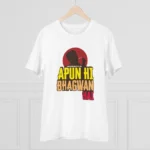Men's PC Cotton Apun Hi Bhagvan Hai Printed T Shirt (Color: White, Thread Count: 180GSM) - Image 3