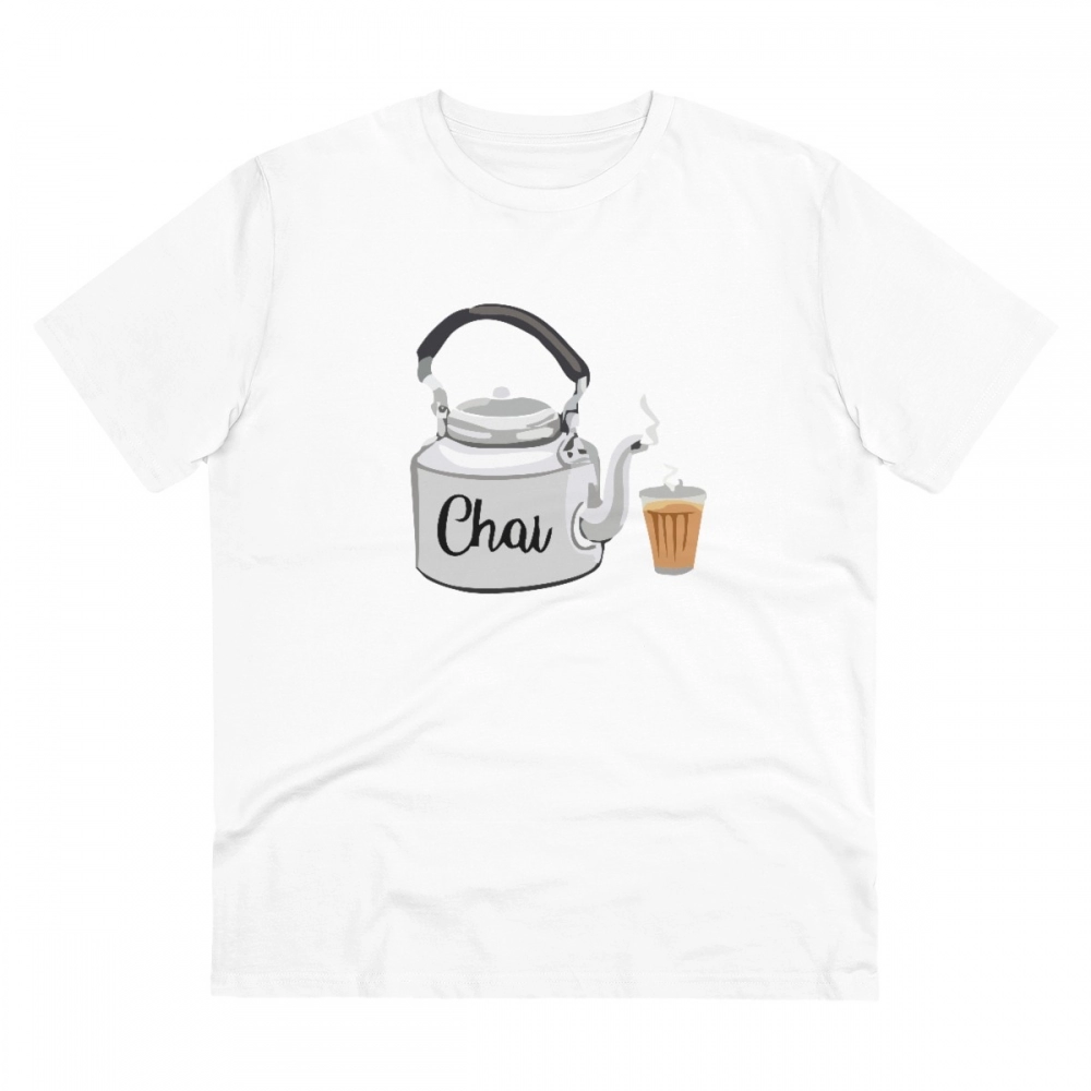 52061112014_58674a77b7_o_d-1000x1000-1.webp Men's PC Cotton Marathi Desing Printed T Shirt (Color: White, Thread Count: 180GSM) - Image 1