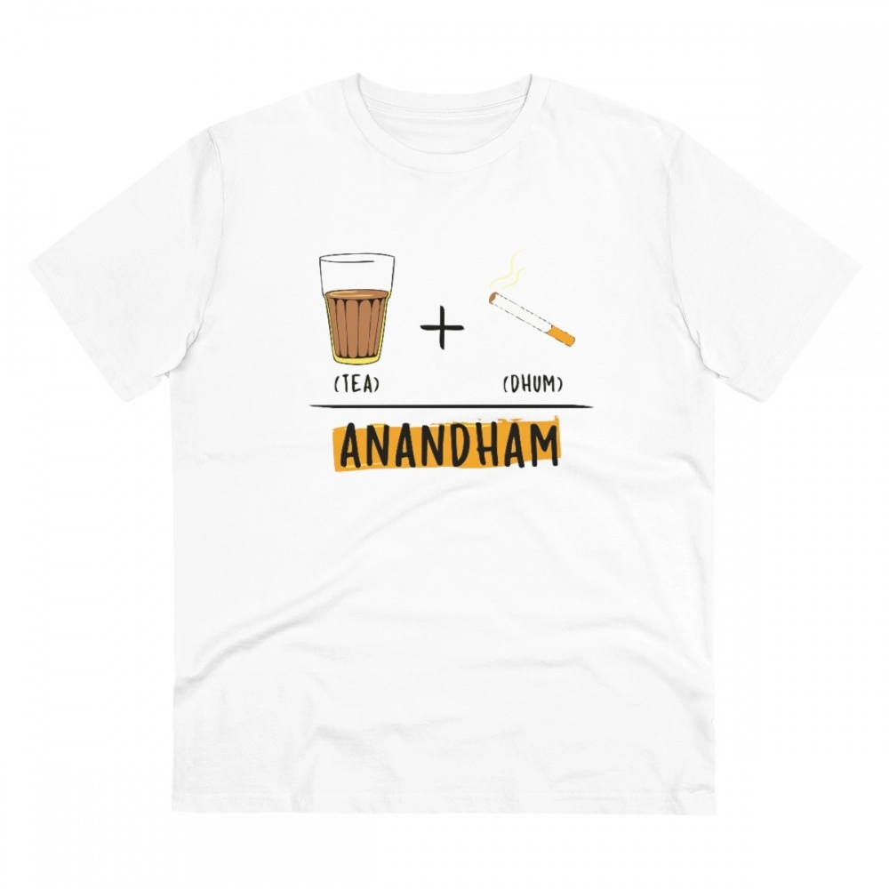 52061114754_07857e357e_o_d-1000x1000-1.webp Men's PC Cotton Telugu Desing Printed T Shirt (Color: White, Thread Count: 180GSM) - Image 1
