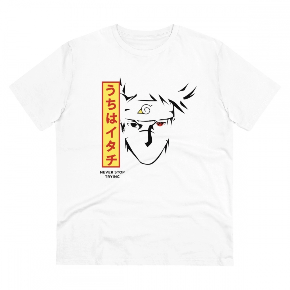 52061300185_fce93ba529_o_d-1000x1000-1.webp Men's PC Cotton Kunffo Printed T Shirt (Color: White, Thread Count: 180GSM) - Image 1